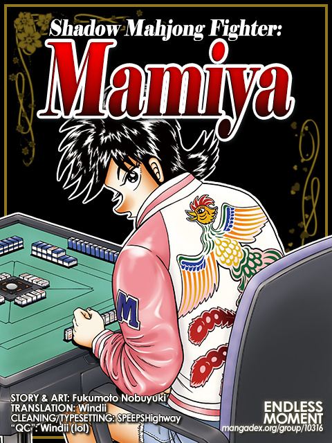 Darkness Of Mahjong Fighter Mamiya Chapter 6 #36