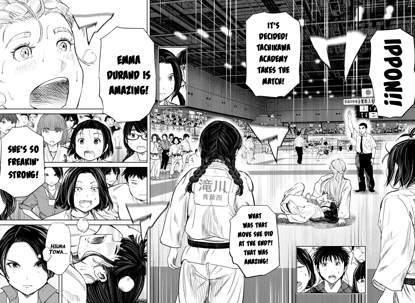 "ippon" Again! Chapter 55 #5