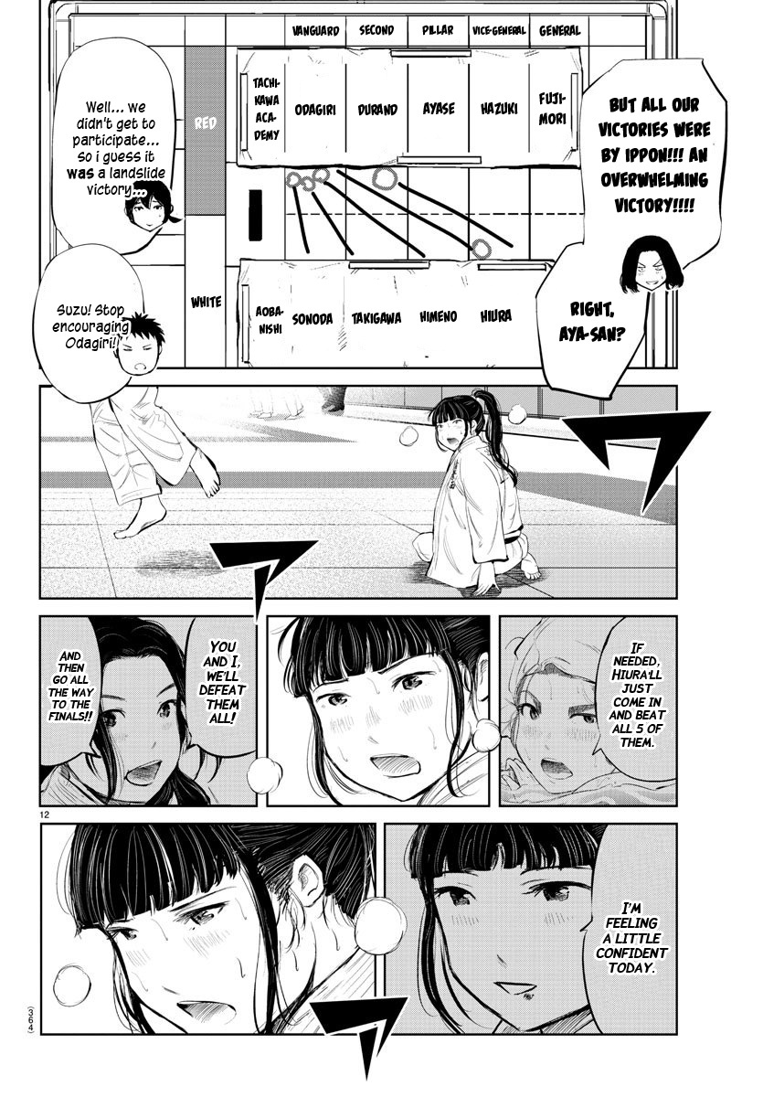 "ippon" Again! Chapter 55 #8