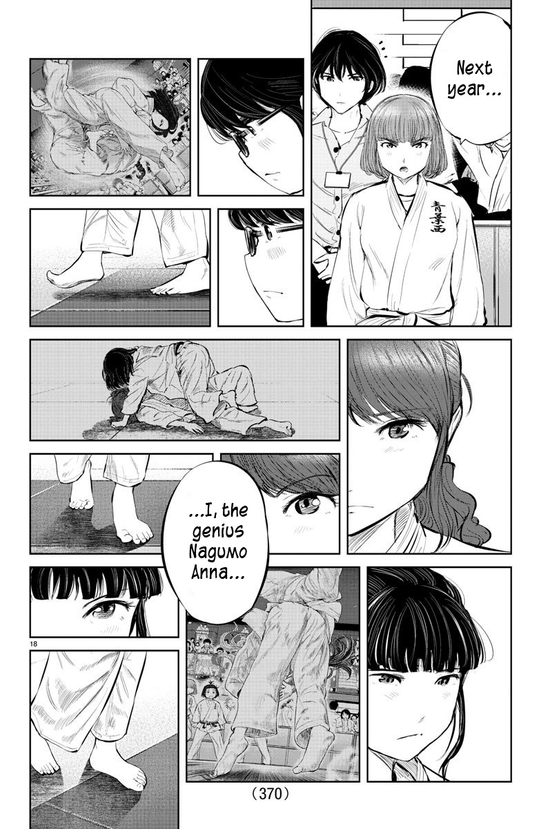 "ippon" Again! Chapter 55 #14