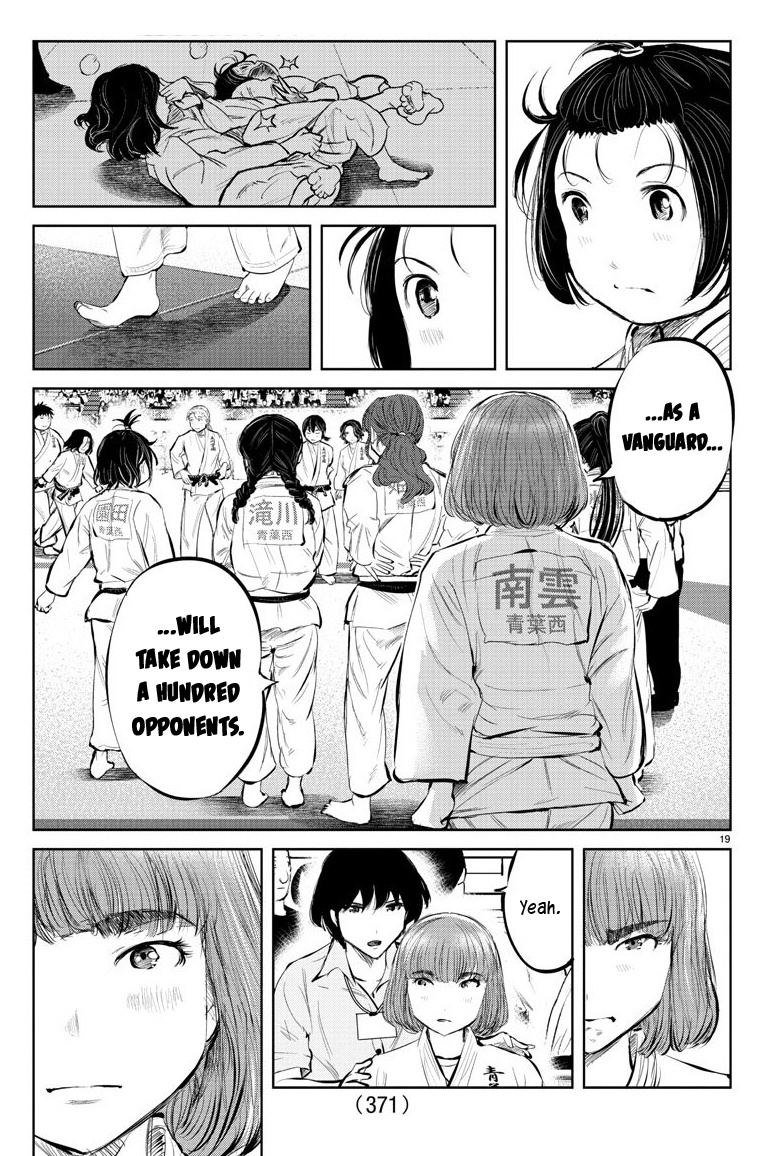 "ippon" Again! Chapter 55 #15