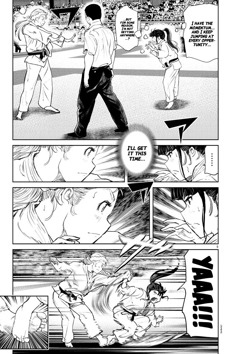 "ippon" Again! Chapter 53 #5