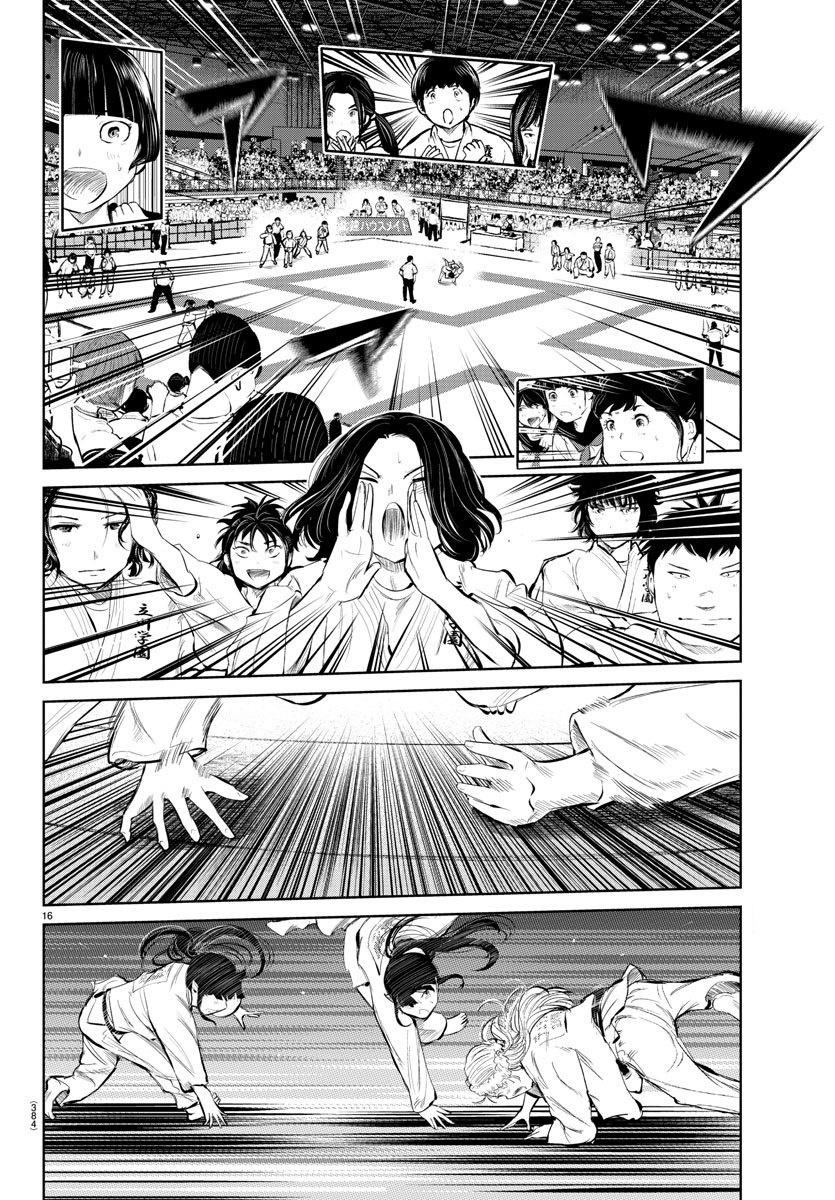 "ippon" Again! Chapter 54 #16