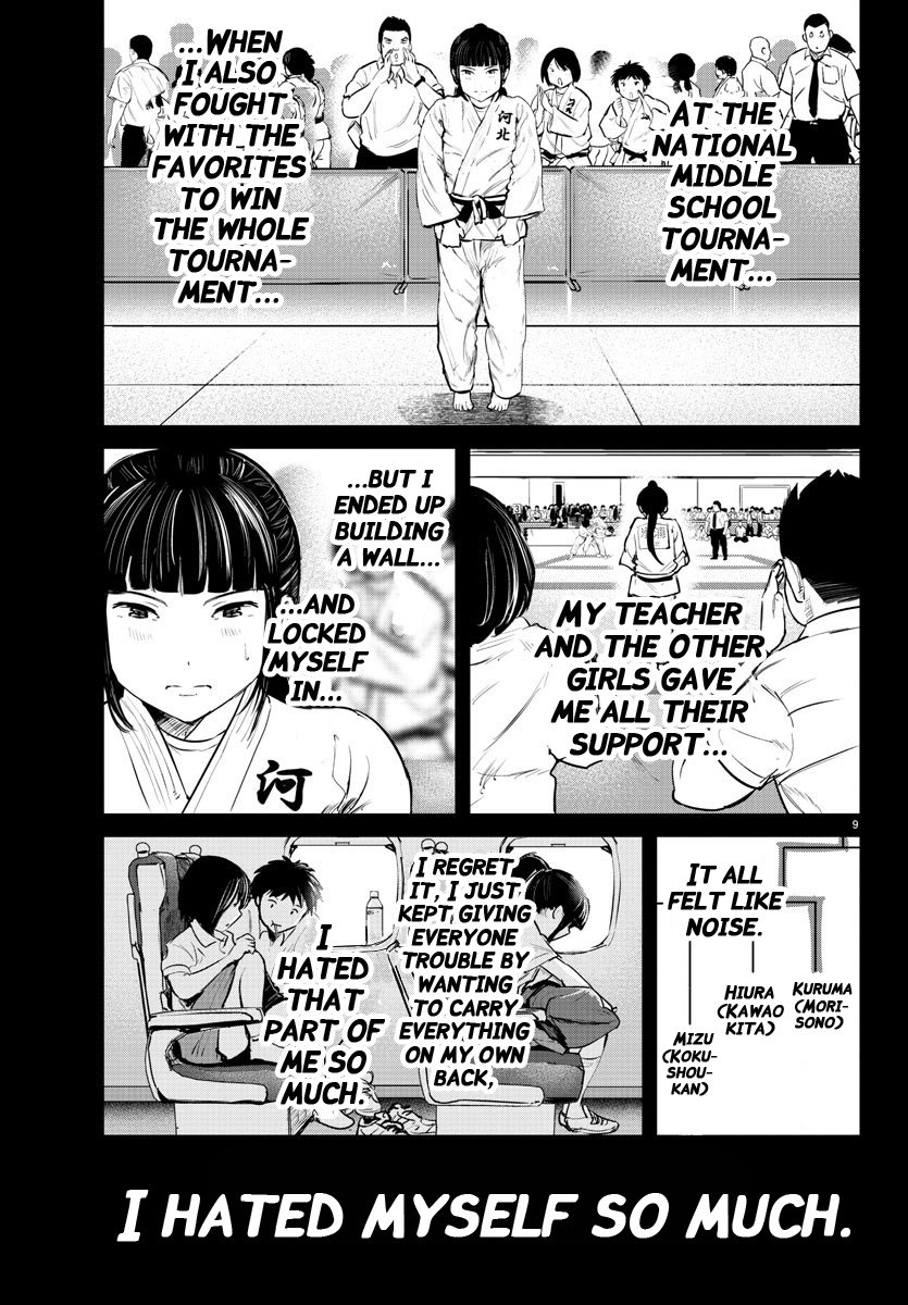 "ippon" Again! Chapter 51 #8