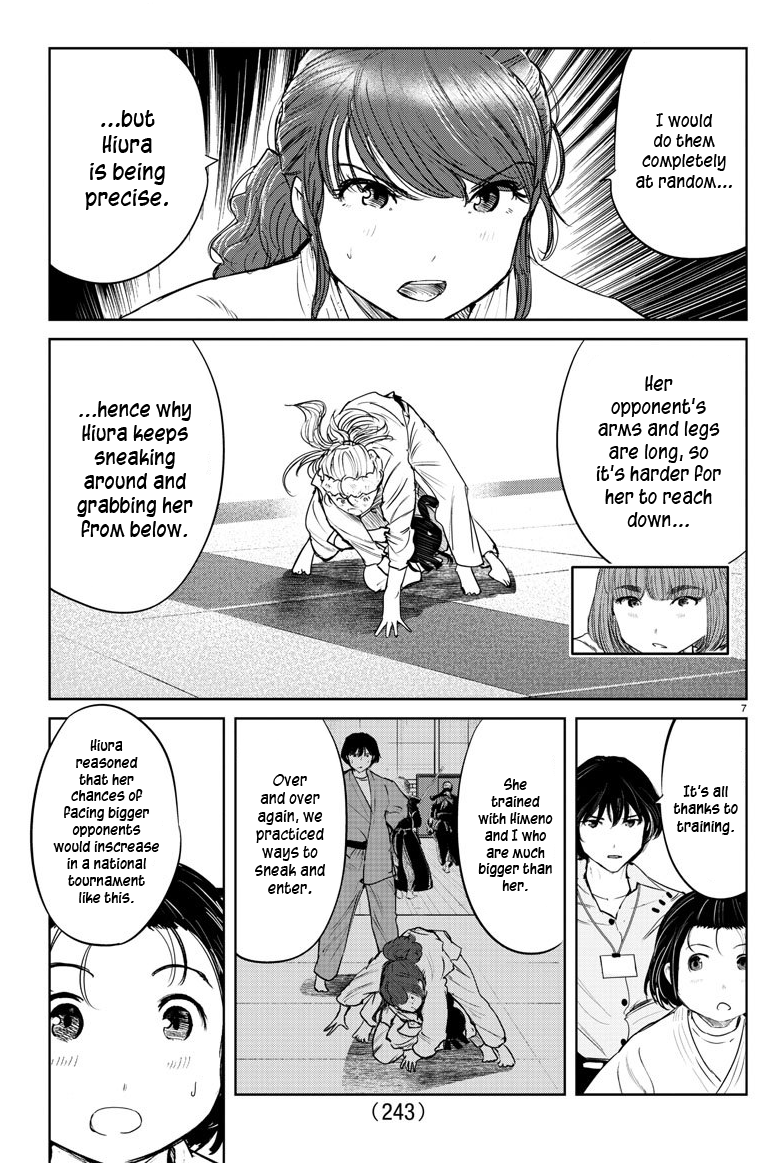 "ippon" Again! Chapter 52 #8