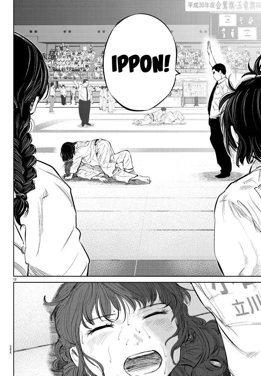 "ippon" Again! Chapter 48 #8