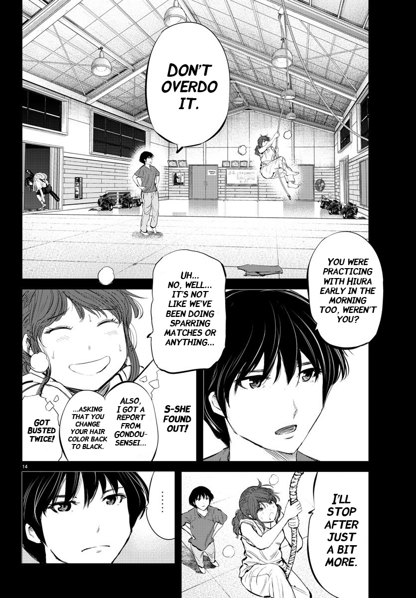 "ippon" Again! Chapter 48 #10