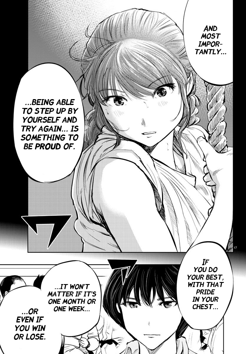 "ippon" Again! Chapter 48 #13