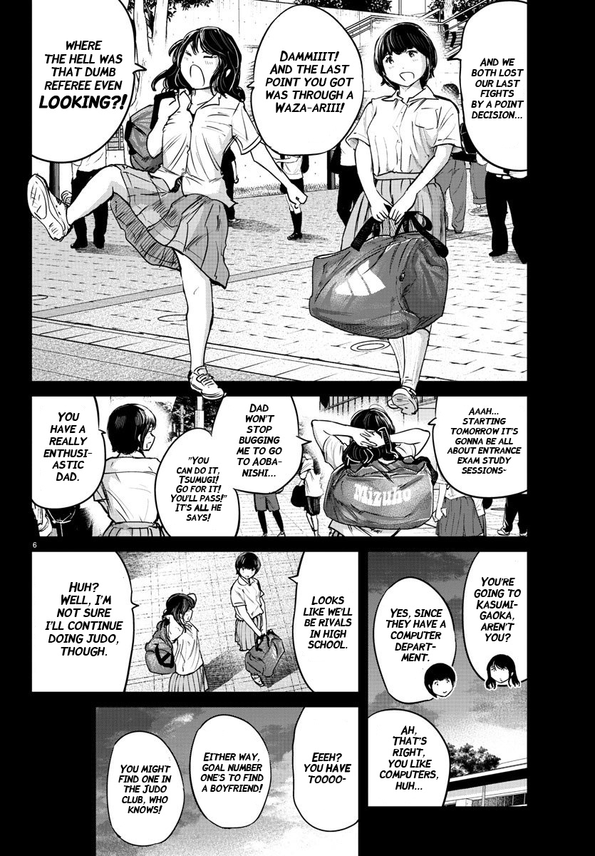 "ippon" Again! Chapter 46 #6