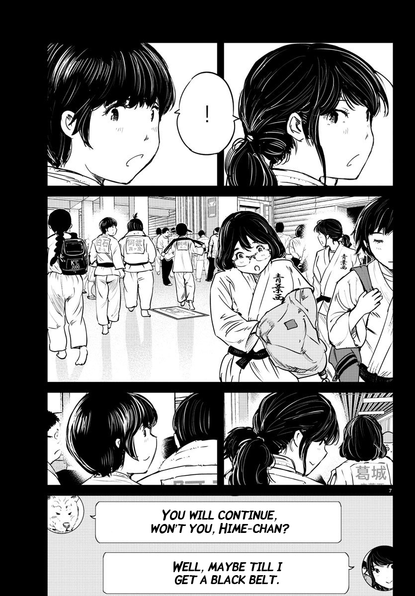 "ippon" Again! Chapter 46 #7