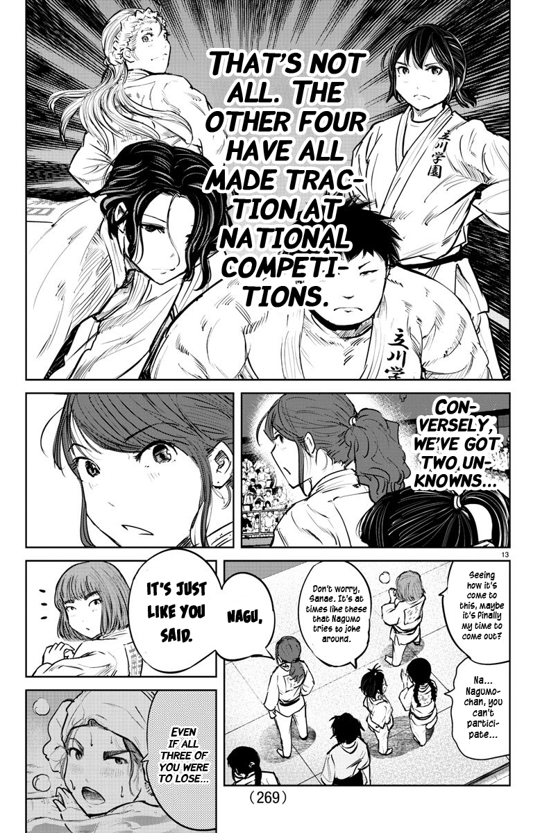"ippon" Again! Chapter 46 #13