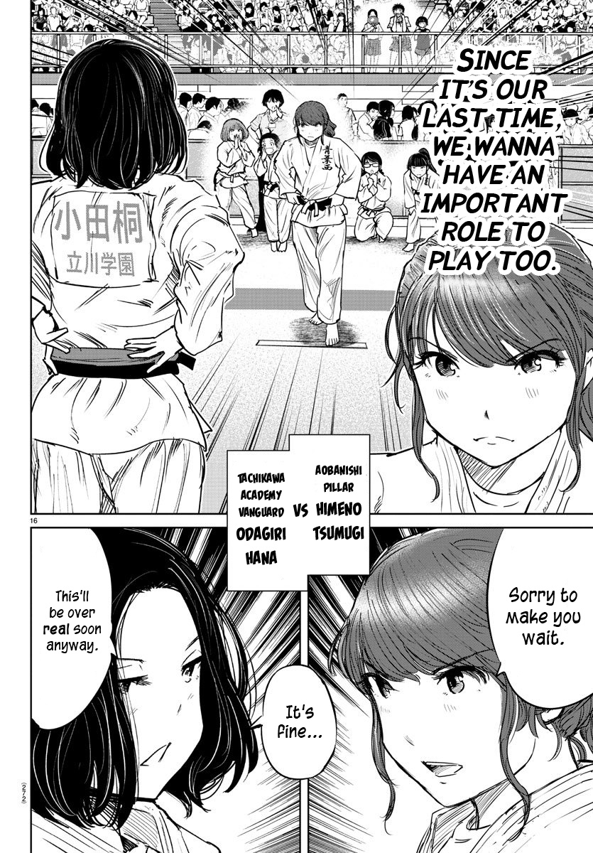"ippon" Again! Chapter 46 #16