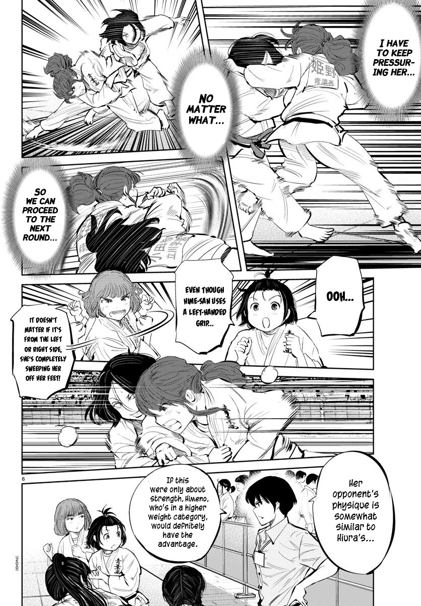 "ippon" Again! Chapter 47 #6