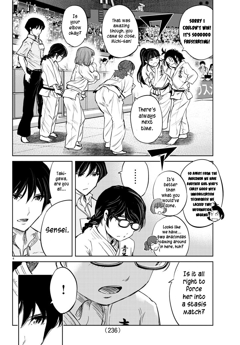 "ippon" Again! Chapter 45 #4