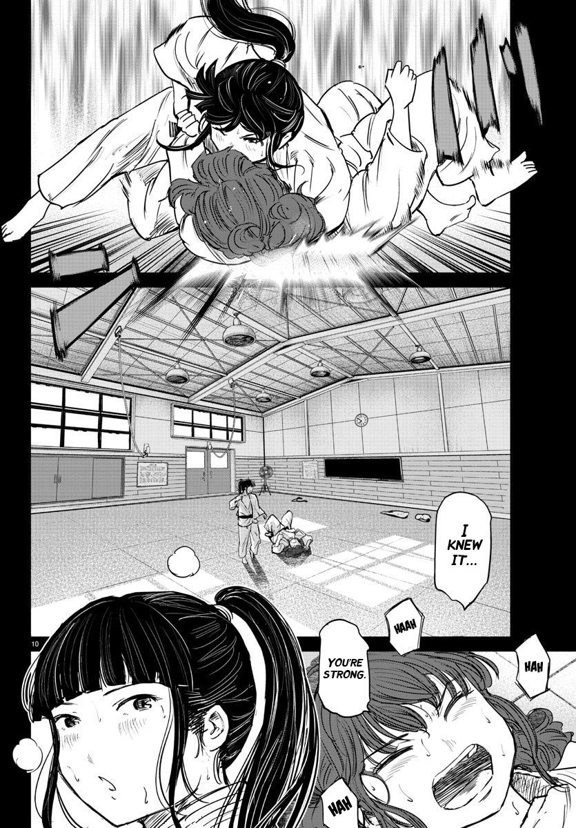 "ippon" Again! Chapter 47 #10