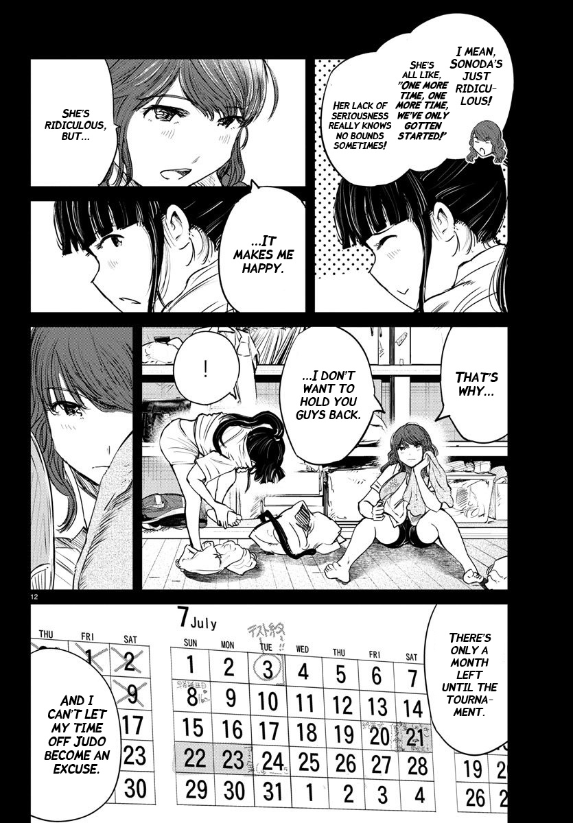 "ippon" Again! Chapter 47 #12