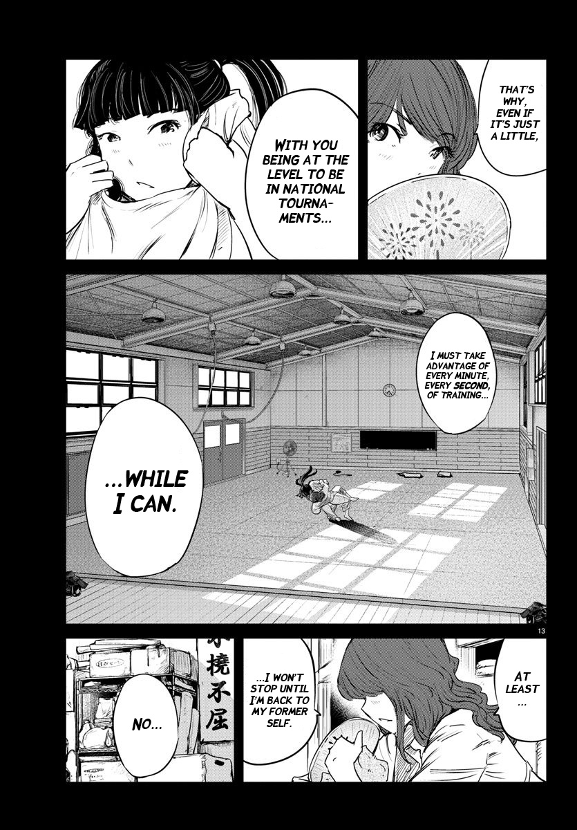 "ippon" Again! Chapter 47 #13