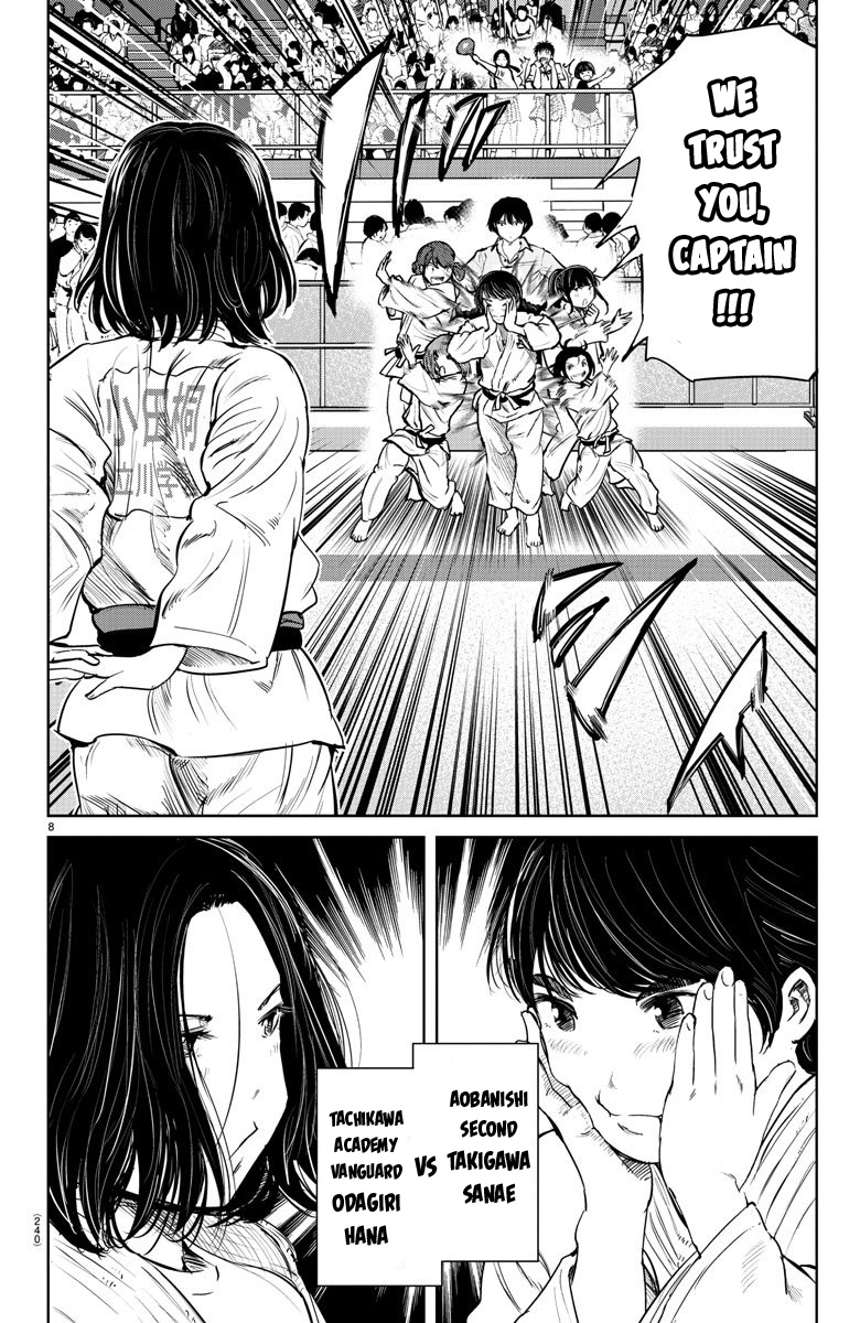 "ippon" Again! Chapter 45 #8