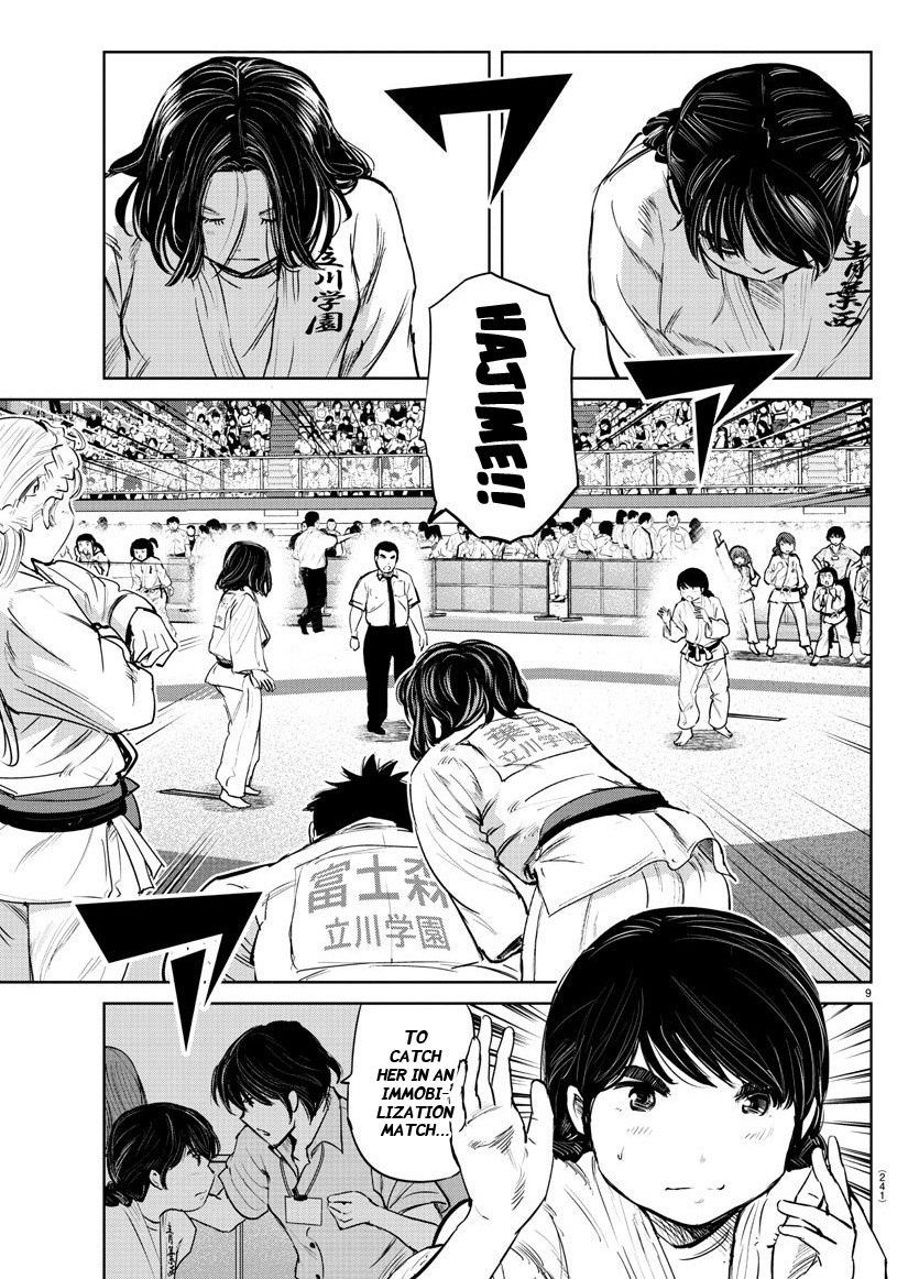 "ippon" Again! Chapter 45 #9