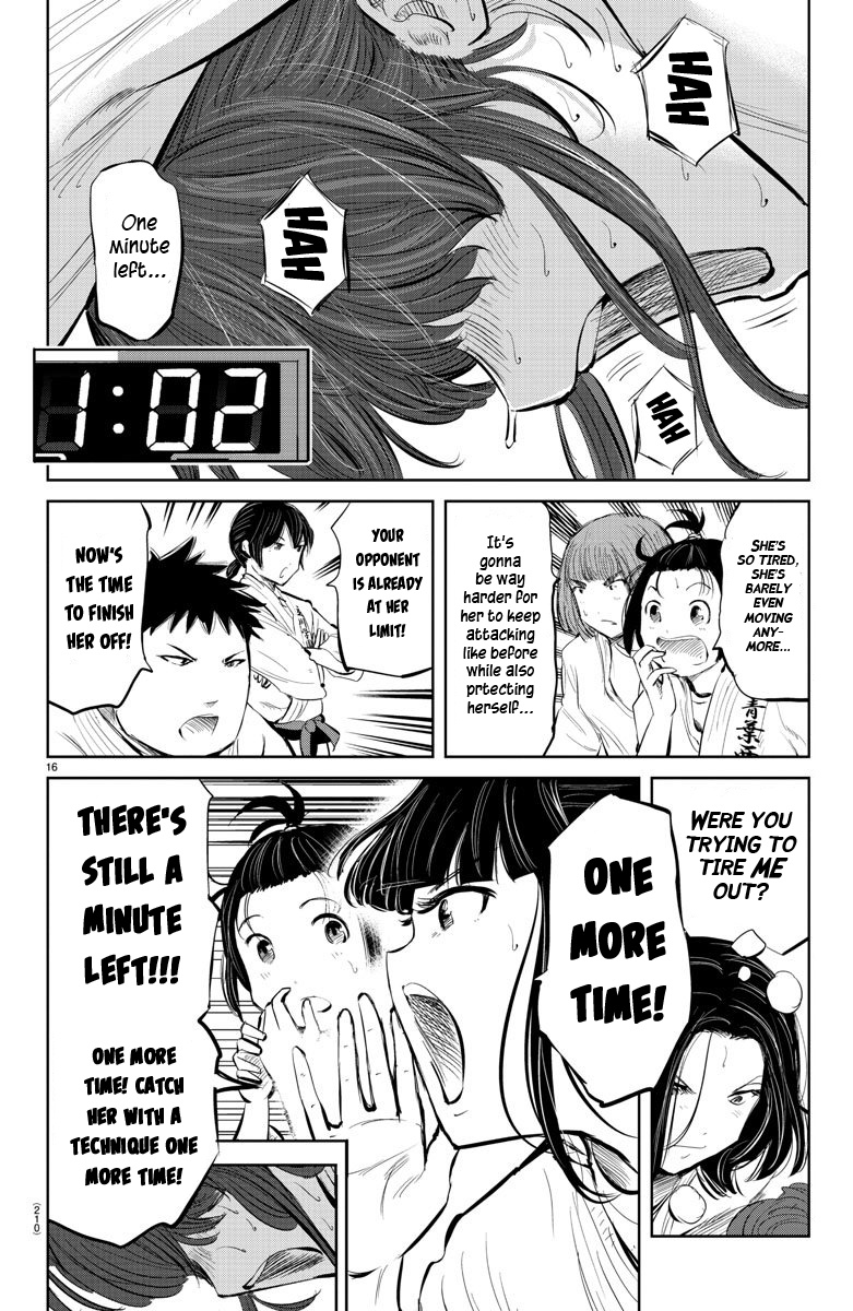 "ippon" Again! Chapter 47 #16