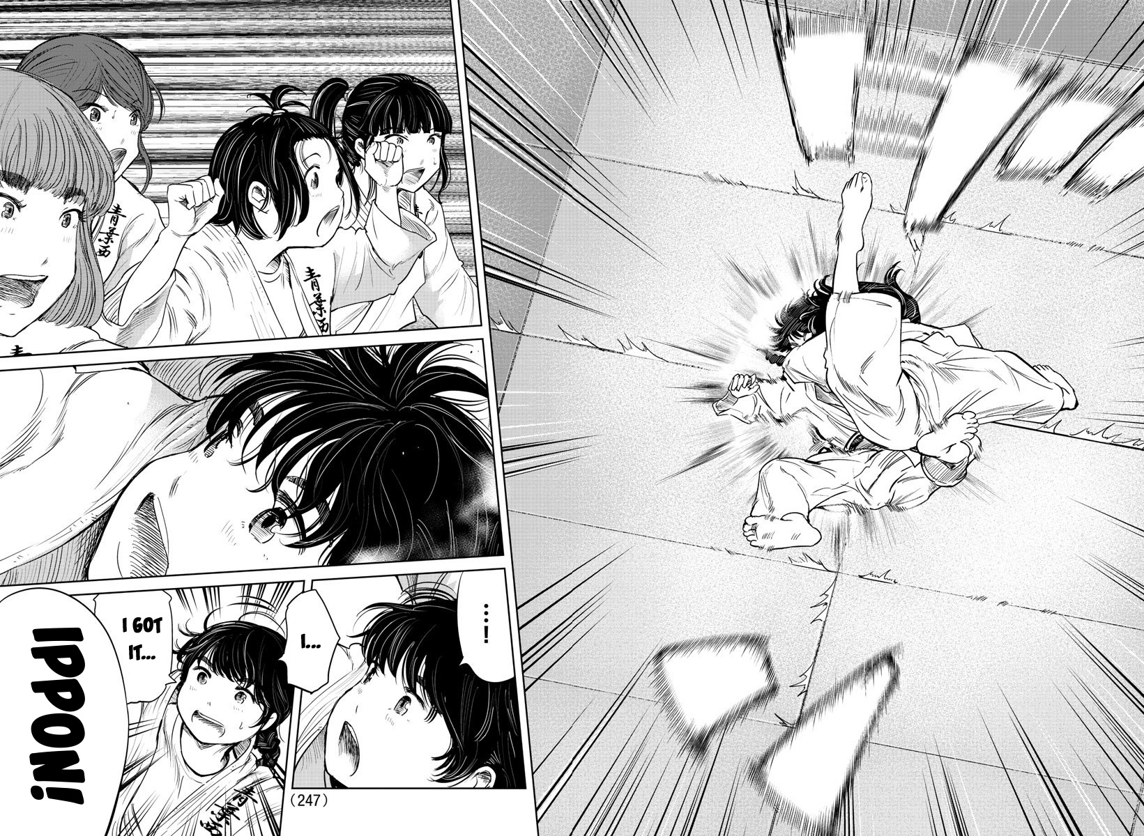 "ippon" Again! Chapter 45 #14