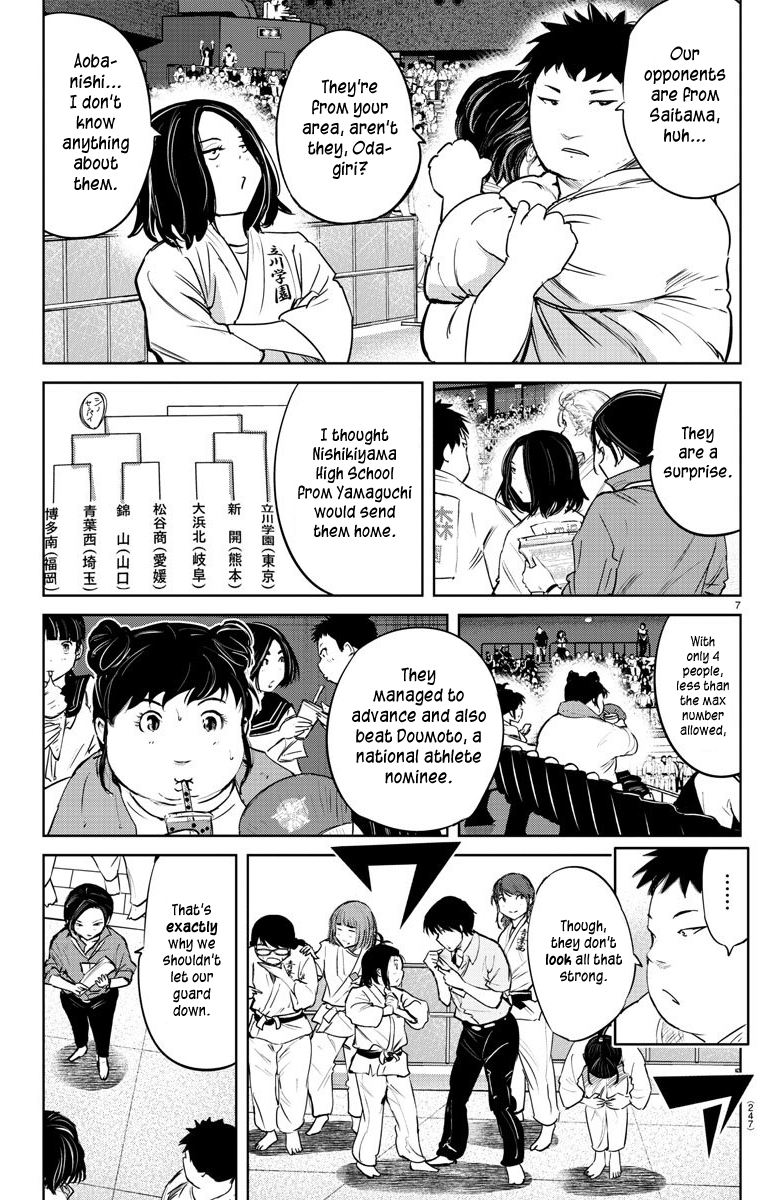 "ippon" Again! Chapter 43 #7