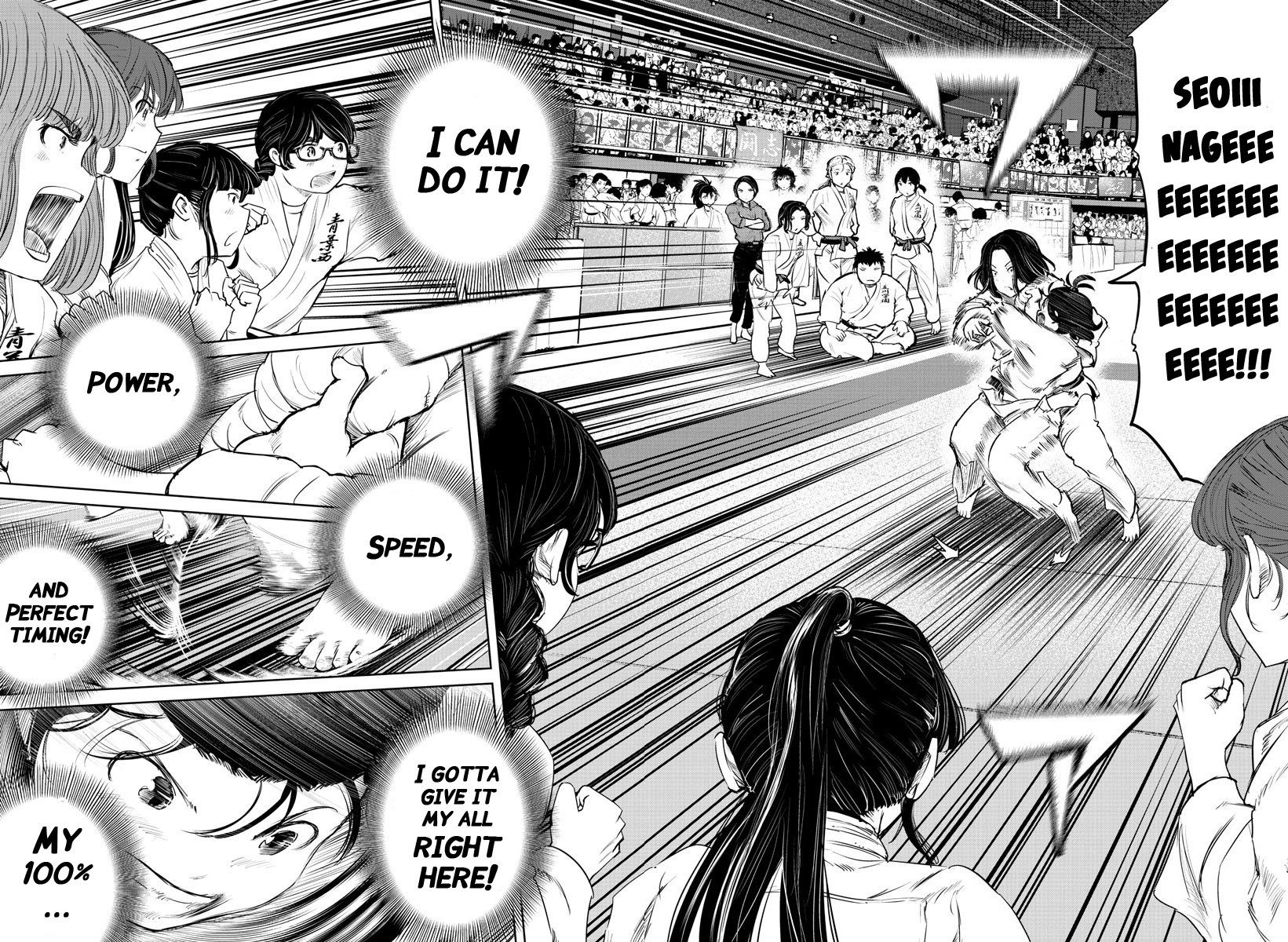 "ippon" Again! Chapter 44 #3