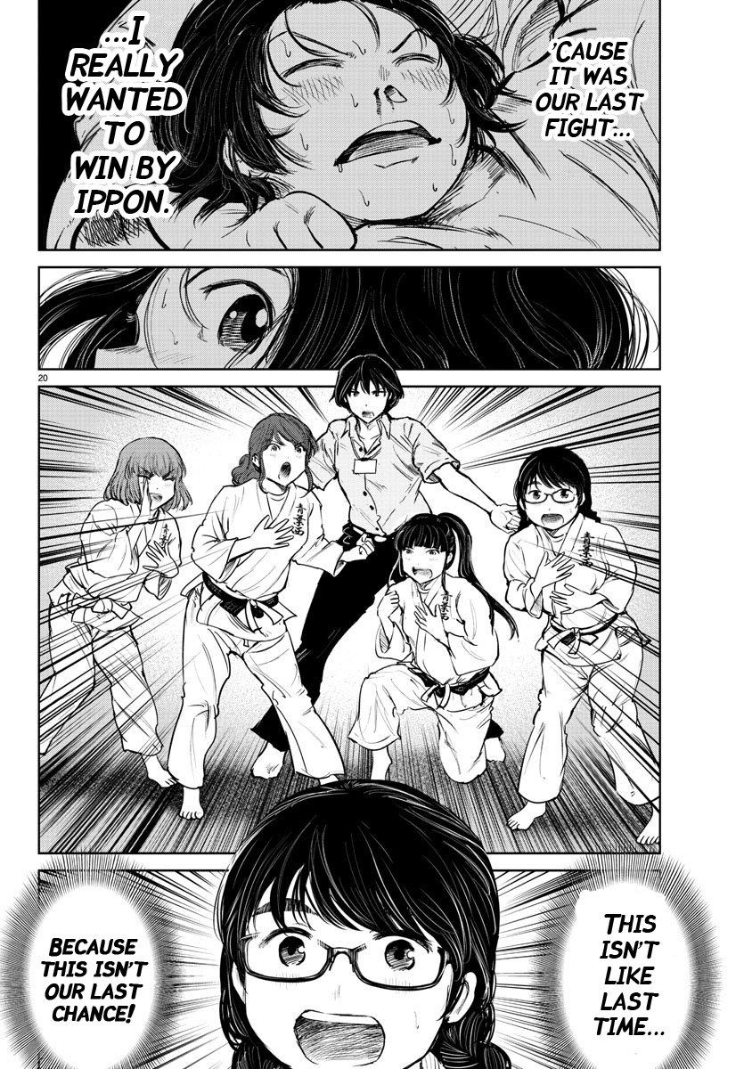 "ippon" Again! Chapter 44 #19