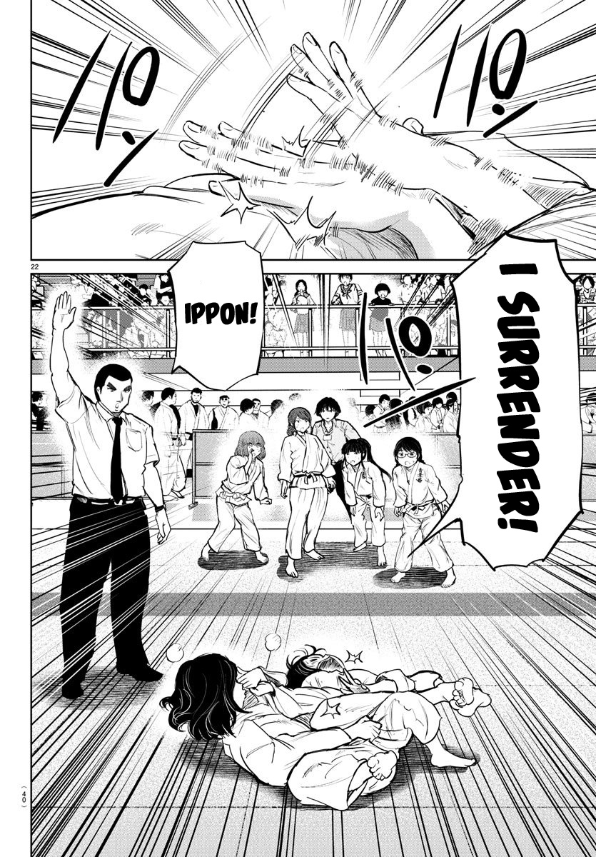 "ippon" Again! Chapter 44 #21