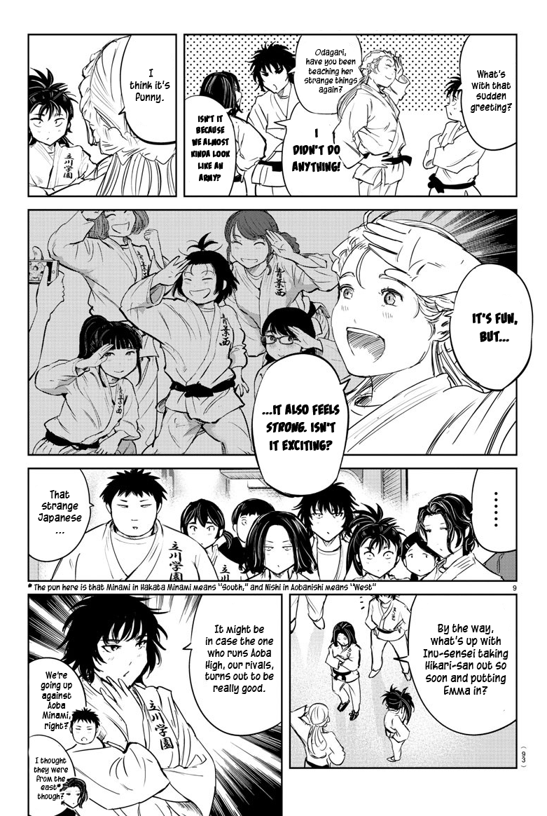 "ippon" Again! Chapter 42 #10