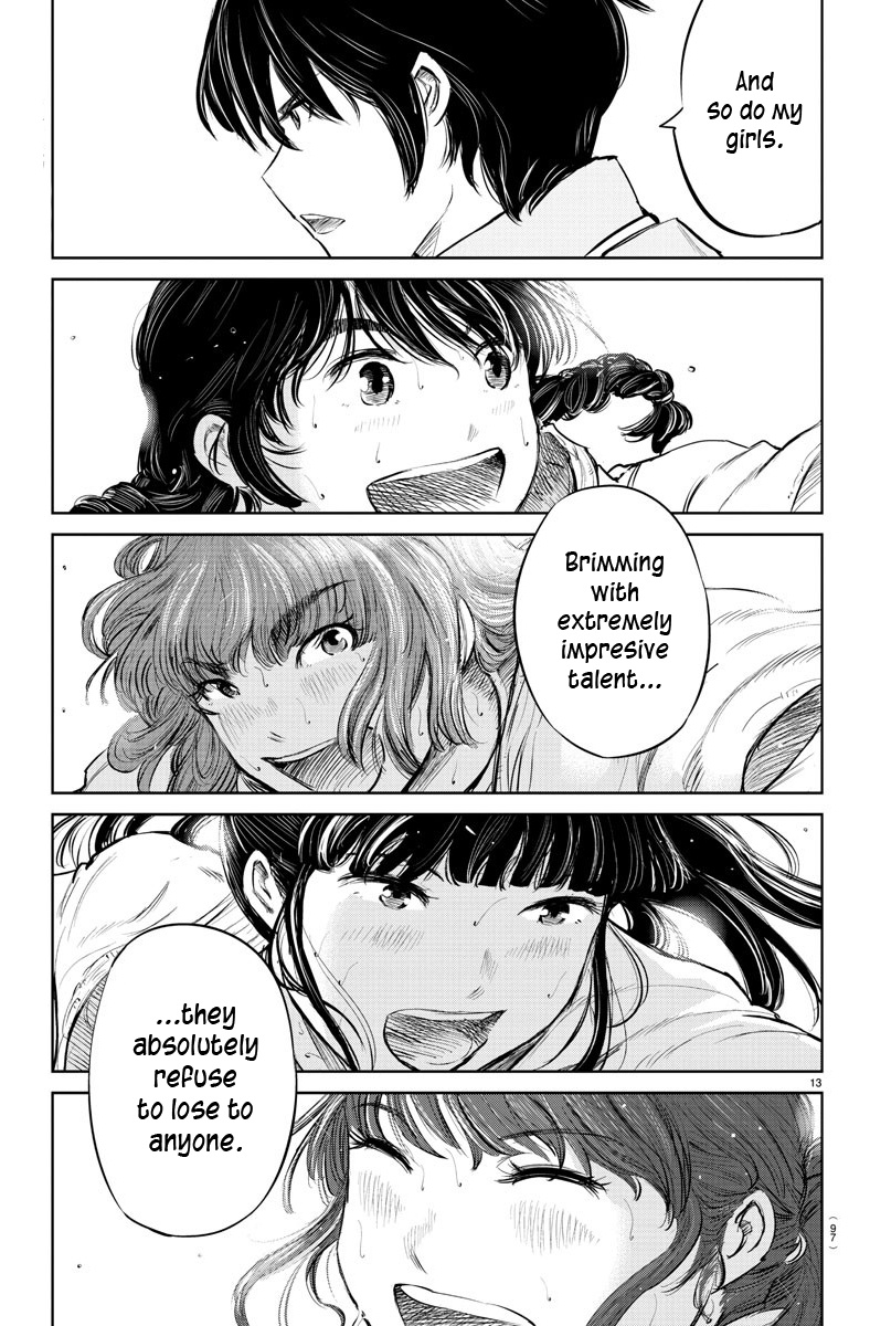 "ippon" Again! Chapter 42 #14