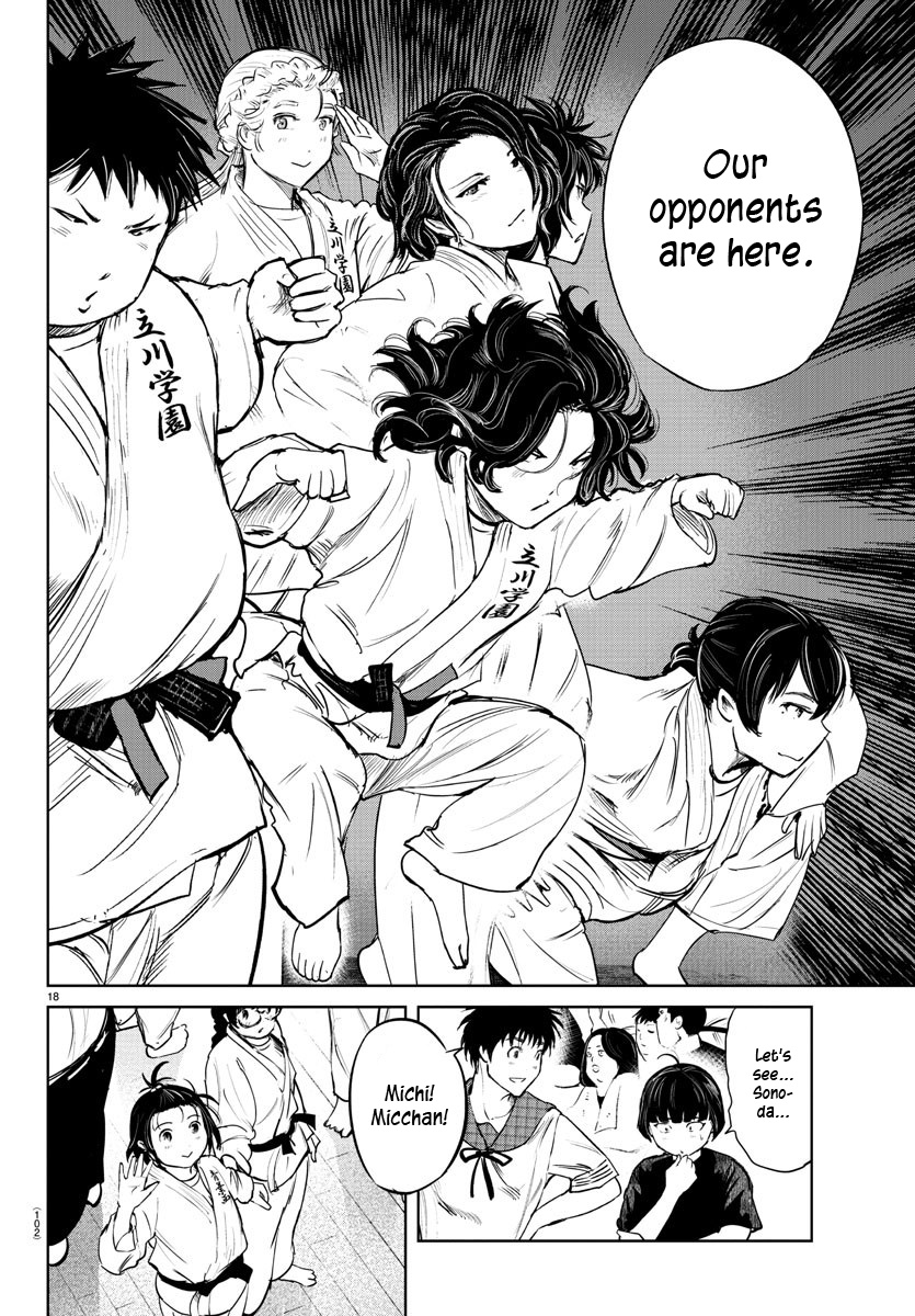 "ippon" Again! Chapter 42 #18