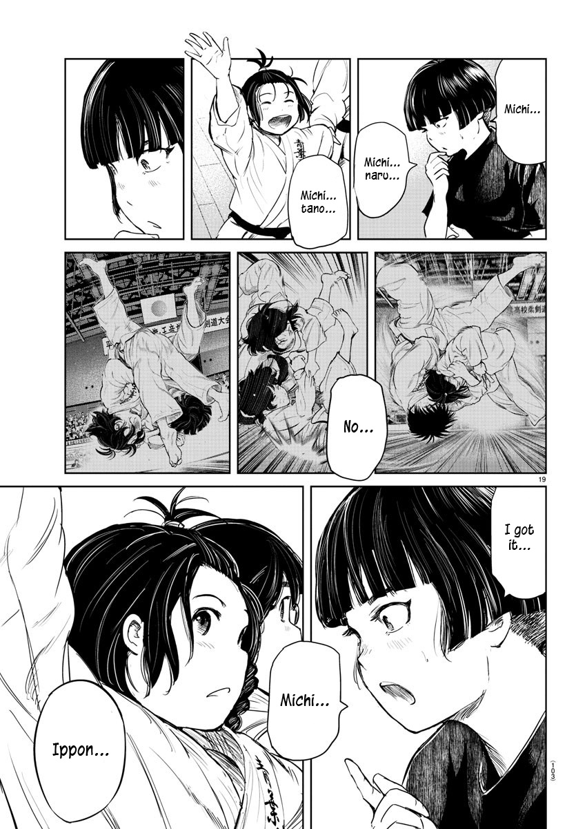 "ippon" Again! Chapter 42 #19