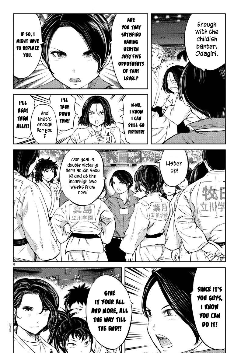 "ippon" Again! Chapter 40 #8