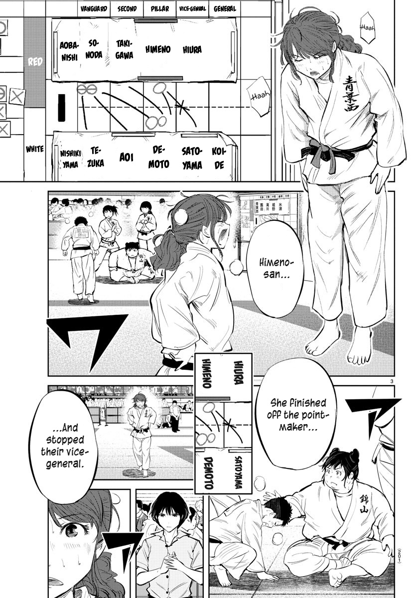 "ippon" Again! Chapter 39 #3