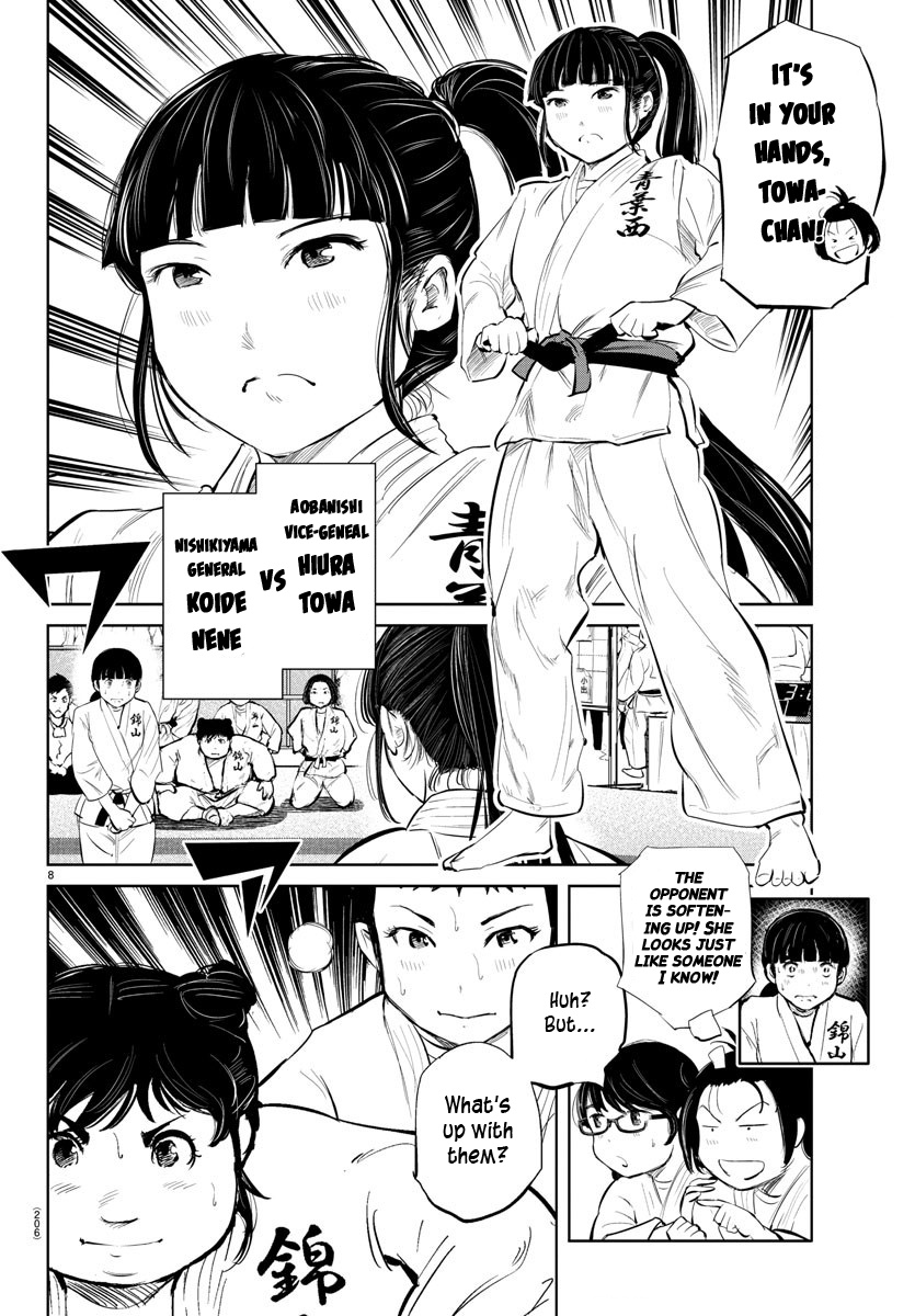 "ippon" Again! Chapter 39 #8