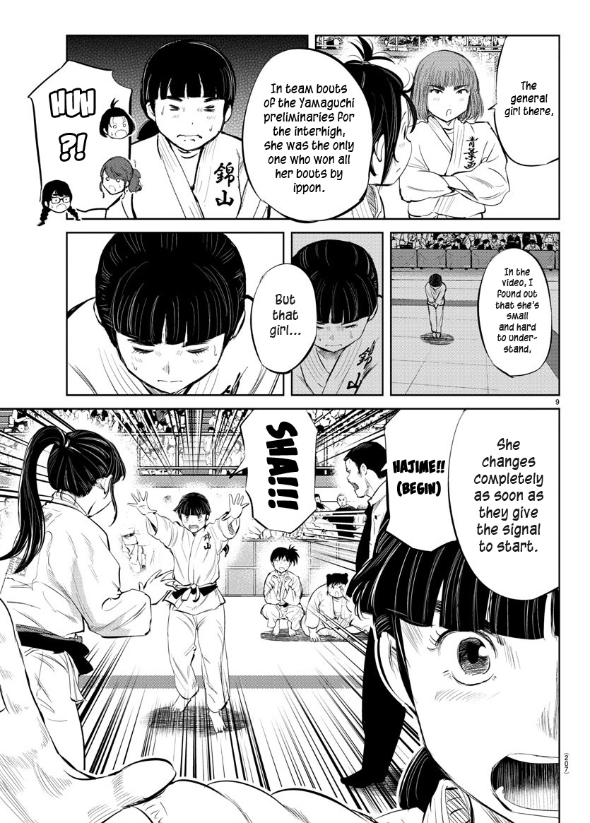 "ippon" Again! Chapter 39 #9