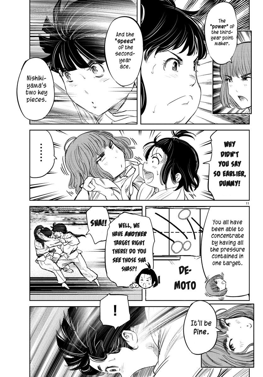 "ippon" Again! Chapter 39 #11