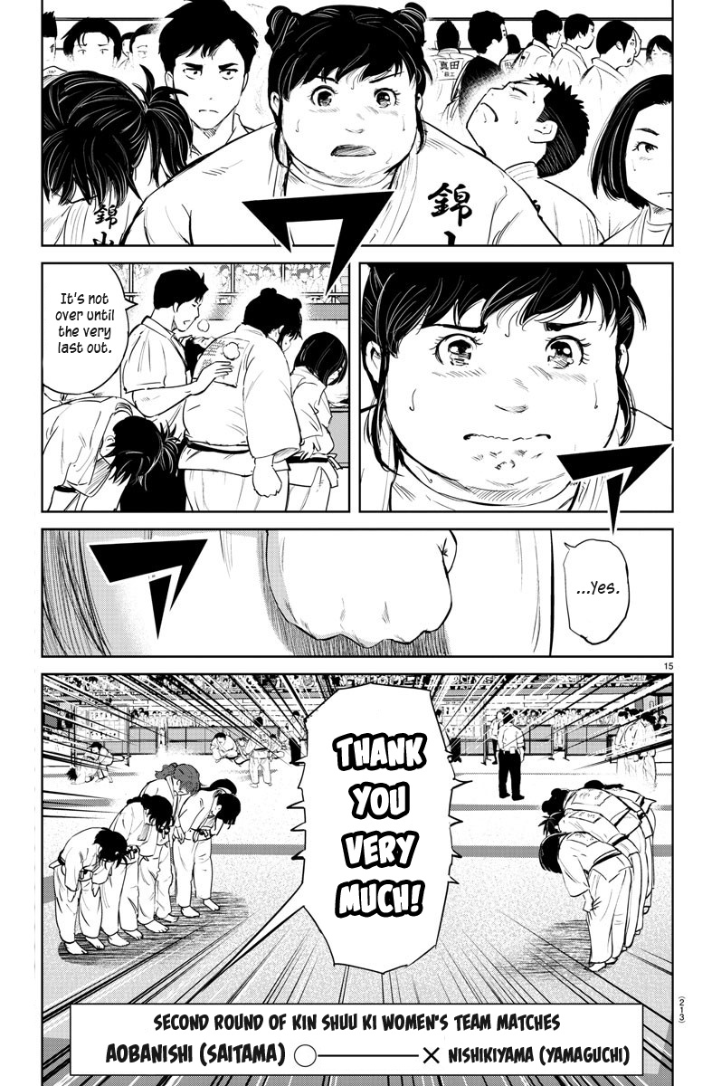 "ippon" Again! Chapter 39 #14