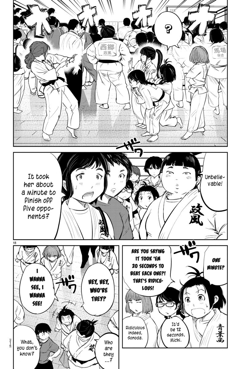 "ippon" Again! Chapter 39 #17