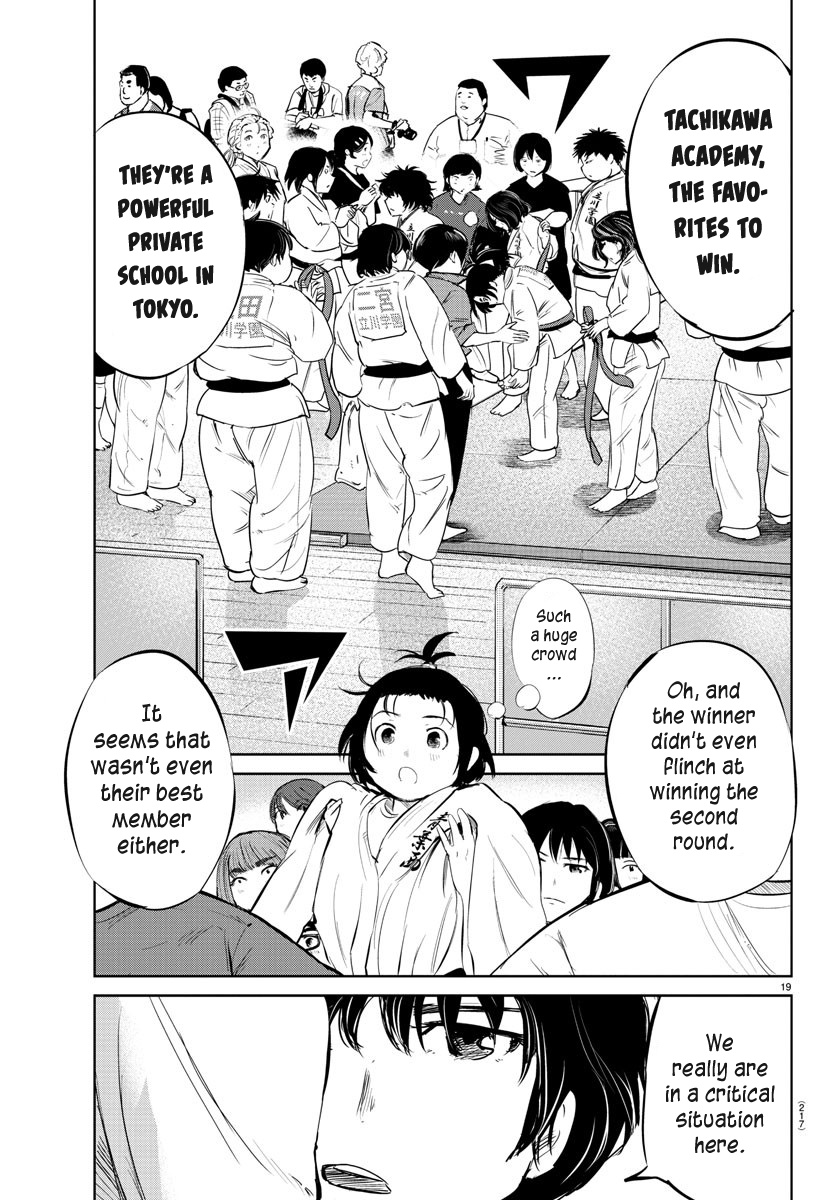 "ippon" Again! Chapter 39 #18