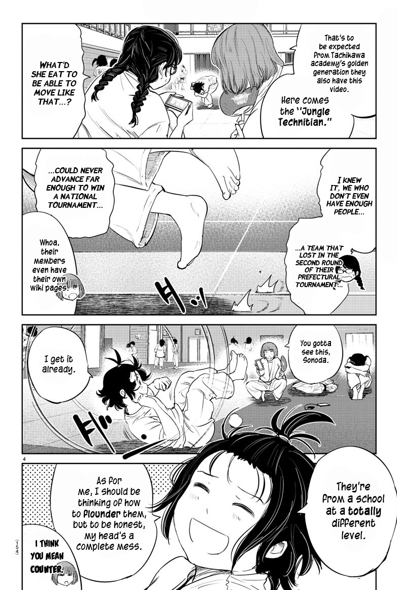 "ippon" Again! Chapter 41 #5