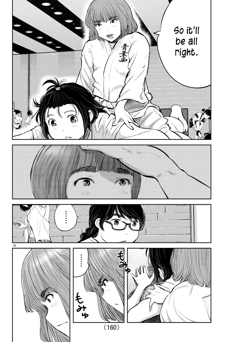 "ippon" Again! Chapter 41 #11