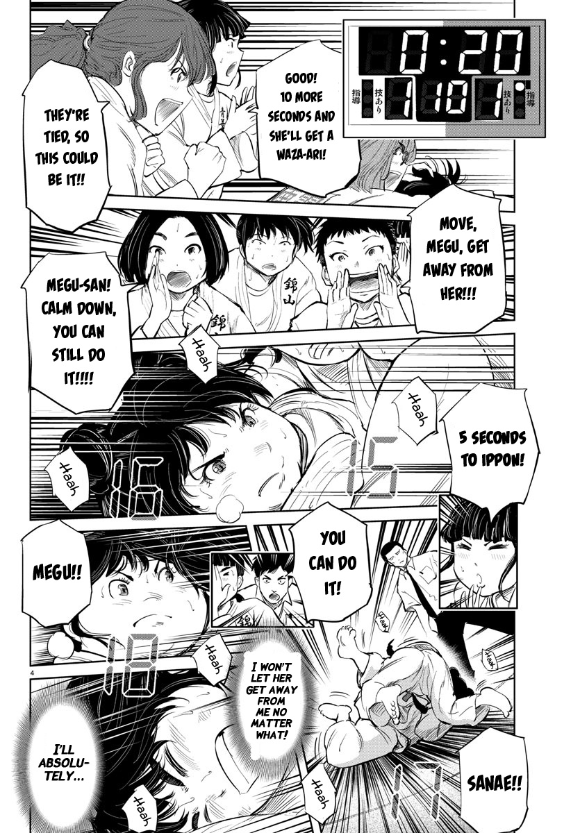 "ippon" Again! Chapter 37 #4