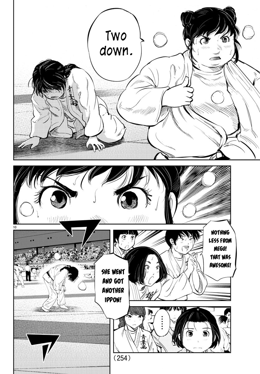 "ippon" Again! Chapter 37 #10