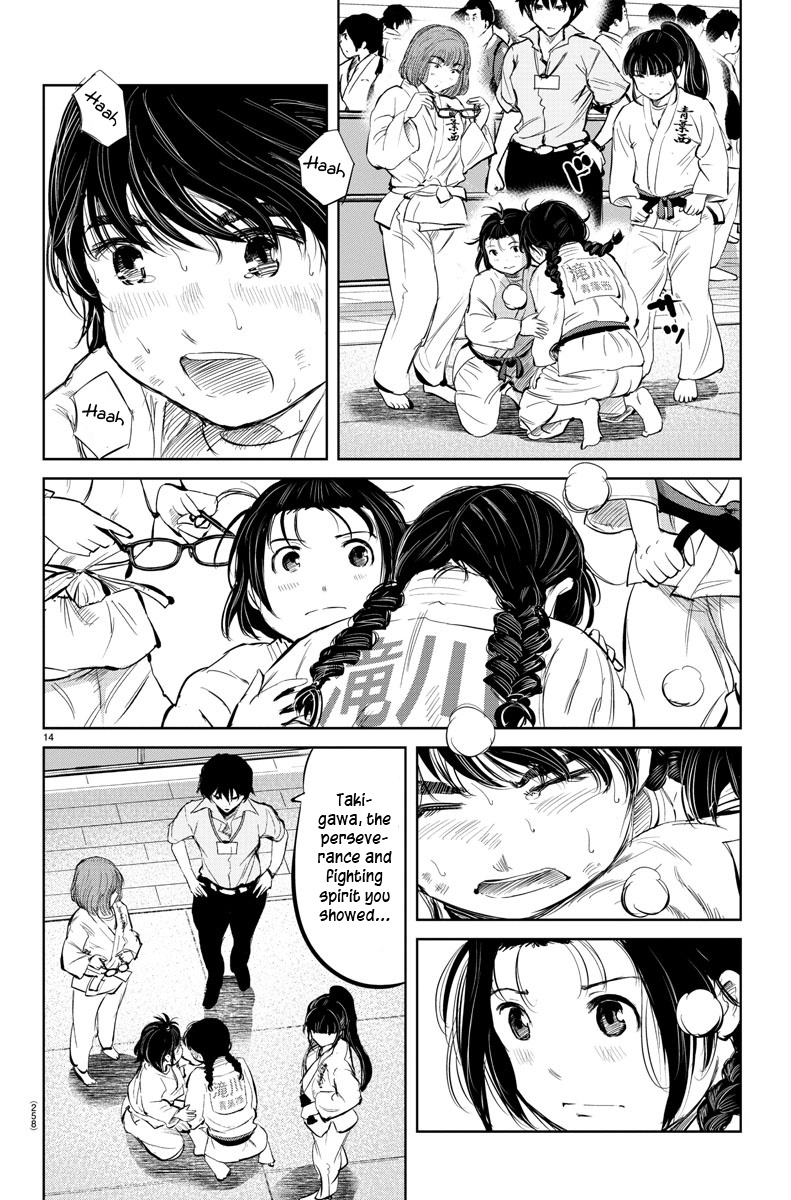 "ippon" Again! Chapter 37 #13