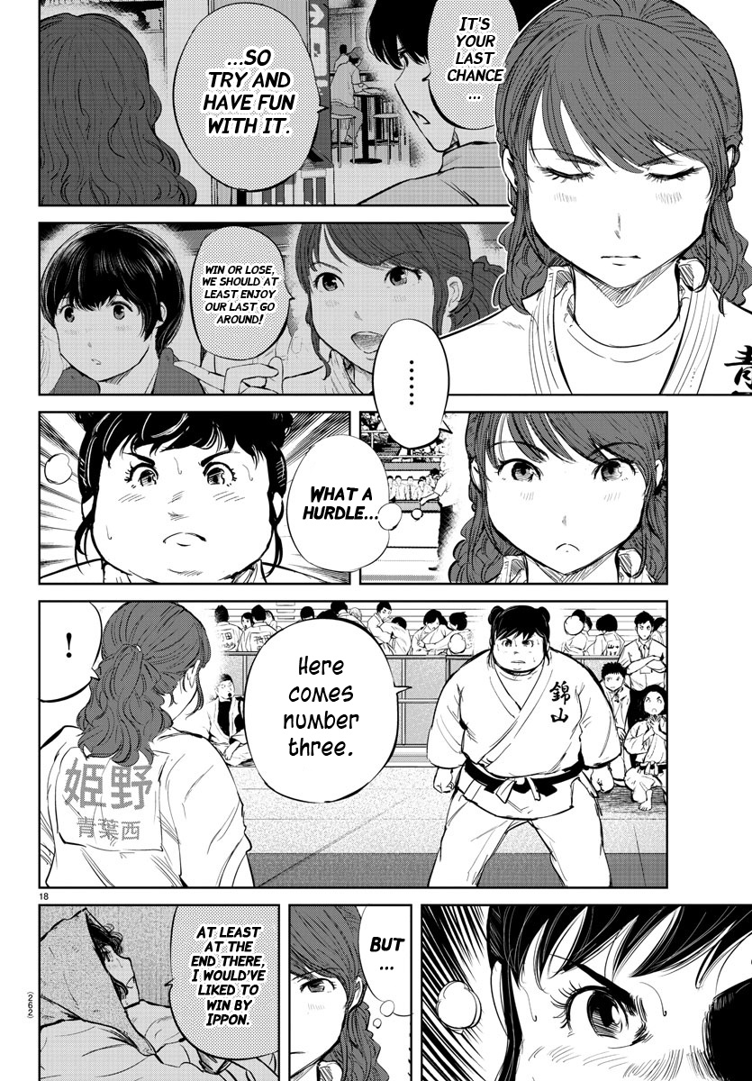 "ippon" Again! Chapter 37 #17