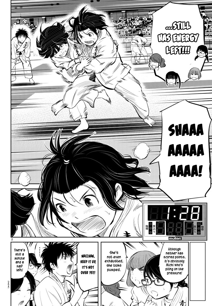 "ippon" Again! Chapter 33 #2
