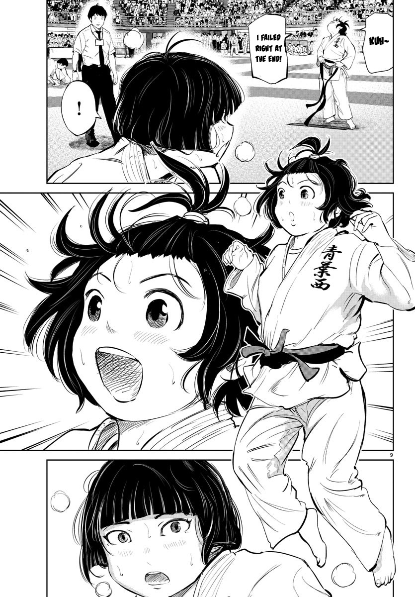 "ippon" Again! Chapter 33 #9