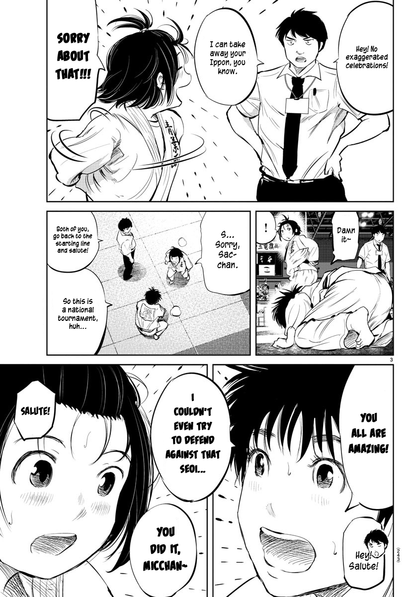 "ippon" Again! Chapter 32 #3